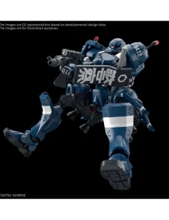 Bandai High Grade HG 1/144 Mobile Suit Gundam MS-06-SSP Police Zaku