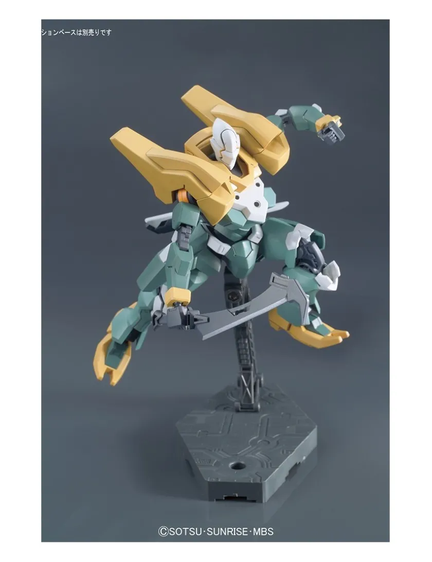 Bandai High Grade HG 1/144 Mobile Suit Gundam STH-20 Hekija