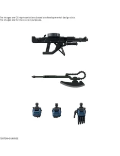 Bandai High Grade HG 1/144 Mobile Suit Gundam MS-06-SSP Police Zaku