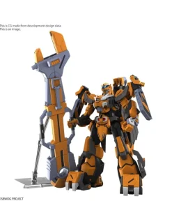 Bandai High Grade HG 1/144 Super Robot Wars Gunleon