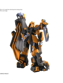 Bandai High Grade HG 1/144 Super Robot Wars Gunleon