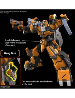 Bandai High Grade HG 1/144 Super Robot Wars Gunleon