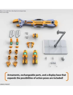 Bandai High Grade HG 1/144 Super Robot Wars Gunleon