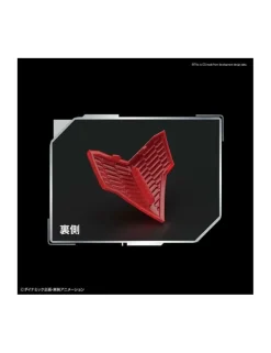 Bandai High Grade HG 1/144 Ufo Robot Grendizer Infinitism