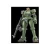 Bandai High Grade HGAC 1/144 Mobile Suit Gundam OZ-06MS Leo