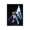 Bandai High Grade HGUC 1/144 Mobile Suit Gundam RX-93 ν Gundam