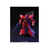 Bandai High Grade HGUC 1/144 Mobile Suit Gundam MS-14S Gelgoog