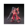 Bandai High Grade HGUC 1/144 Mobile Suit Gundam MS-06R-2 Zaku II High Mobility Type Johnny Ridden Custom