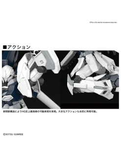 Bandai High Grade HGUC 1/144 Mobile Suit Gundam MSN-06S Sinanju Stein Narrative Version