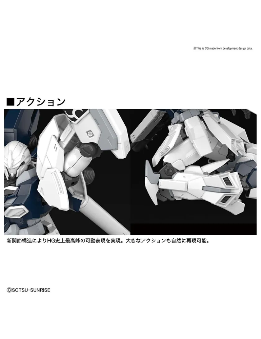 Bandai High Grade HGUC 1/144 Mobile Suit Gundam MSN-06S Sinanju Stein Narrative Version