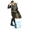 Bandai Ichibansho JoJo's Bizarre Adventure Jotaro Kujo
