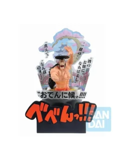 Bandai Ichibansho One Piece Wano Country Third Act Kozuki Oden
