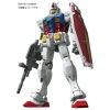 Bandai Master Grade MG 1/100 Mobile Suit Gundam RX-78-2 Gundam 3.0 Version