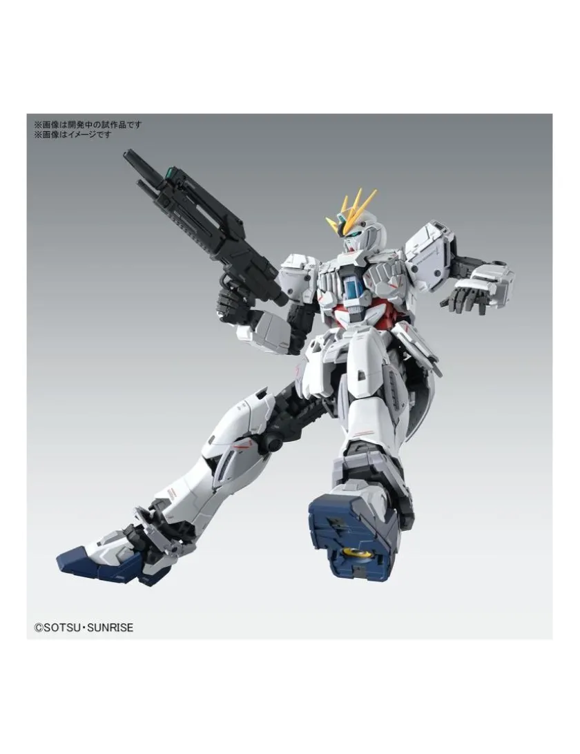 Bandai Master Grade MG 1/100 Mobile Suit Gundam RX-9/C Narrative Gundam C-Packs Narrative Version Ver.Ka