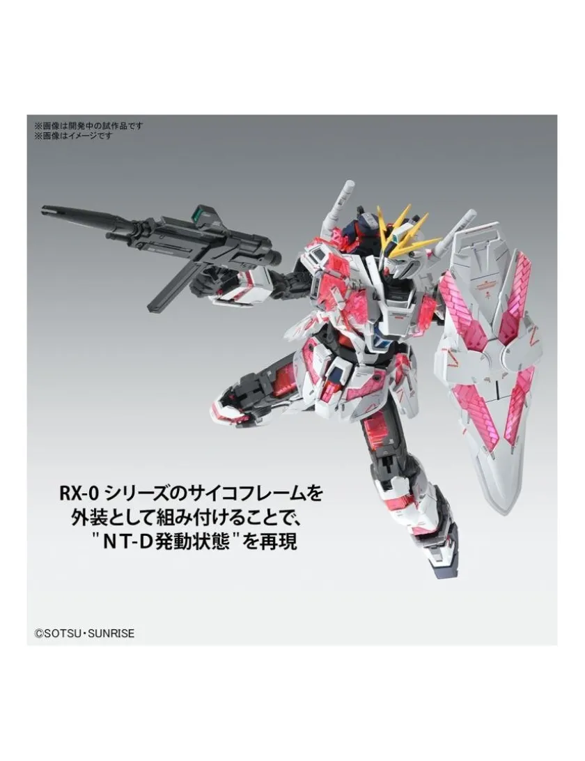 Bandai Master Grade MG 1/100 Mobile Suit Gundam RX-9/C Narrative Gundam C-Packs Narrative Version Ver.Ka