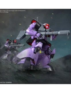 Bandai Master Grade MG 1/100 Mobile Suit Gundam MS-09 Dom