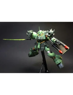 Bandai Master Grade MG 1/100 Mobile Suit Gundam AMS-119 Geara Doga