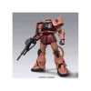 Bandai Mega Size 1/48 Mobile Suit Gundam MS-06S Zaku II