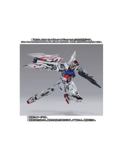 Bandai Metal Build Caletvwlch Option Set TamashiWeb Exclusive