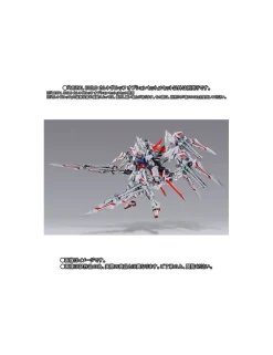 Bandai Metal Build Caletvwlch Option Set TamashiWeb Exclusive