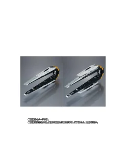 Bandai Metal Structure Mobile Suit Gundam RX-93 Nu Gundam Option Parts Fin Funnel Set