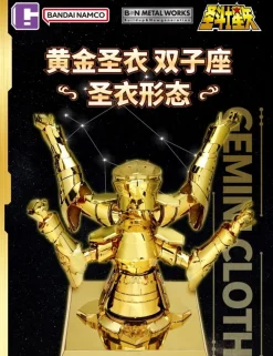 Bandai Namco Metal Works Piececool Saint Seiya Gemini Cloth