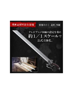 Bandai Premium Attack On Titan Super Hard Blade 1/1 Scale Complete Limited Edition