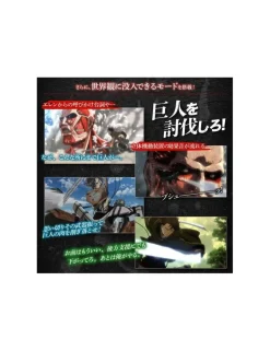 Bandai Premium Attack On Titan Super Hard Blade 1/1 Scale Complete Limited Edition