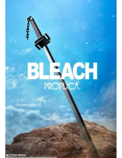 Bandai Proplica BLEACH Tensa Zangetsu