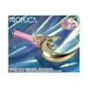Bandai Proplica Sailor Moon Moon Stick Brilliant Color Edition