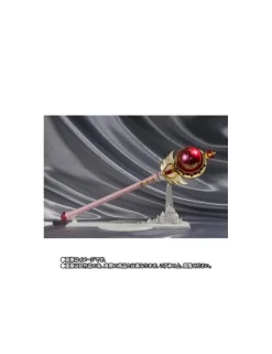 Bandai Proplica Sailor Moon Cutie Moon Rod Brilliant Color Edition