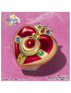 Bandai Proplica Sailor Moon Cosmic Heart Compact Brilliant Color Edition