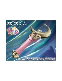 Bandai Proplica Sailor Moon Moon Stick Brilliant Color Edition
