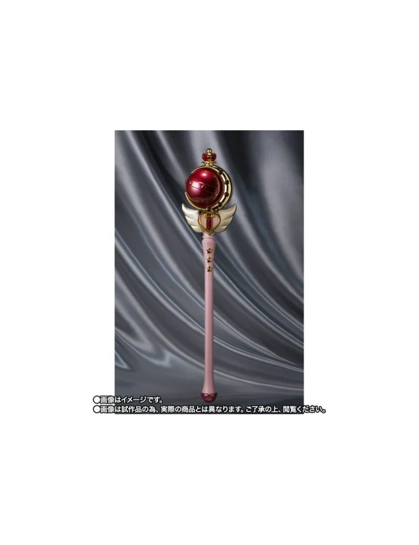 Bandai Proplica Sailor Moon Cutie Moon Rod Brilliant Color Edition