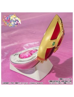 Bandai Proplica Sailor Moon Cosmic Heart Compact Brilliant Color Edition
