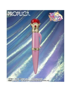 Bandai Proplica Sailor Moon Makeover Brooch & Disguise Pen Set Brilliant Color Edition