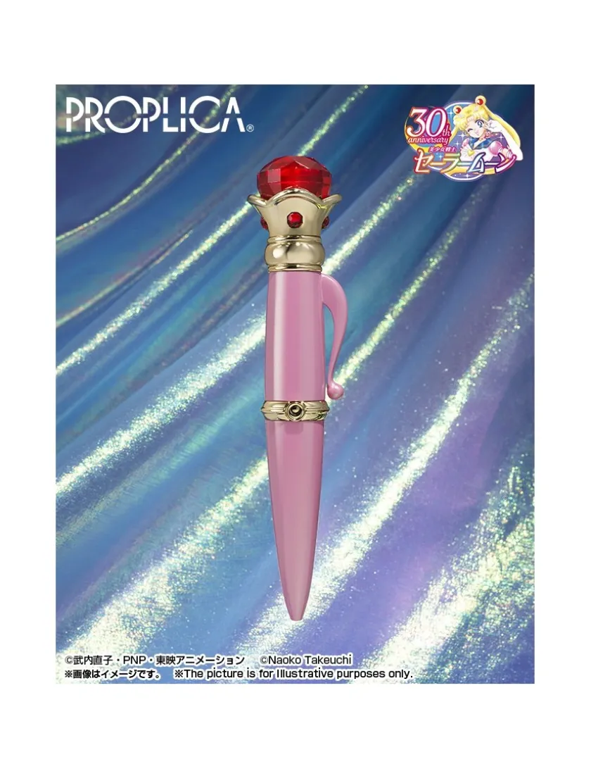 Bandai Proplica Sailor Moon Makeover Brooch & Disguise Pen Set Brilliant Color Edition