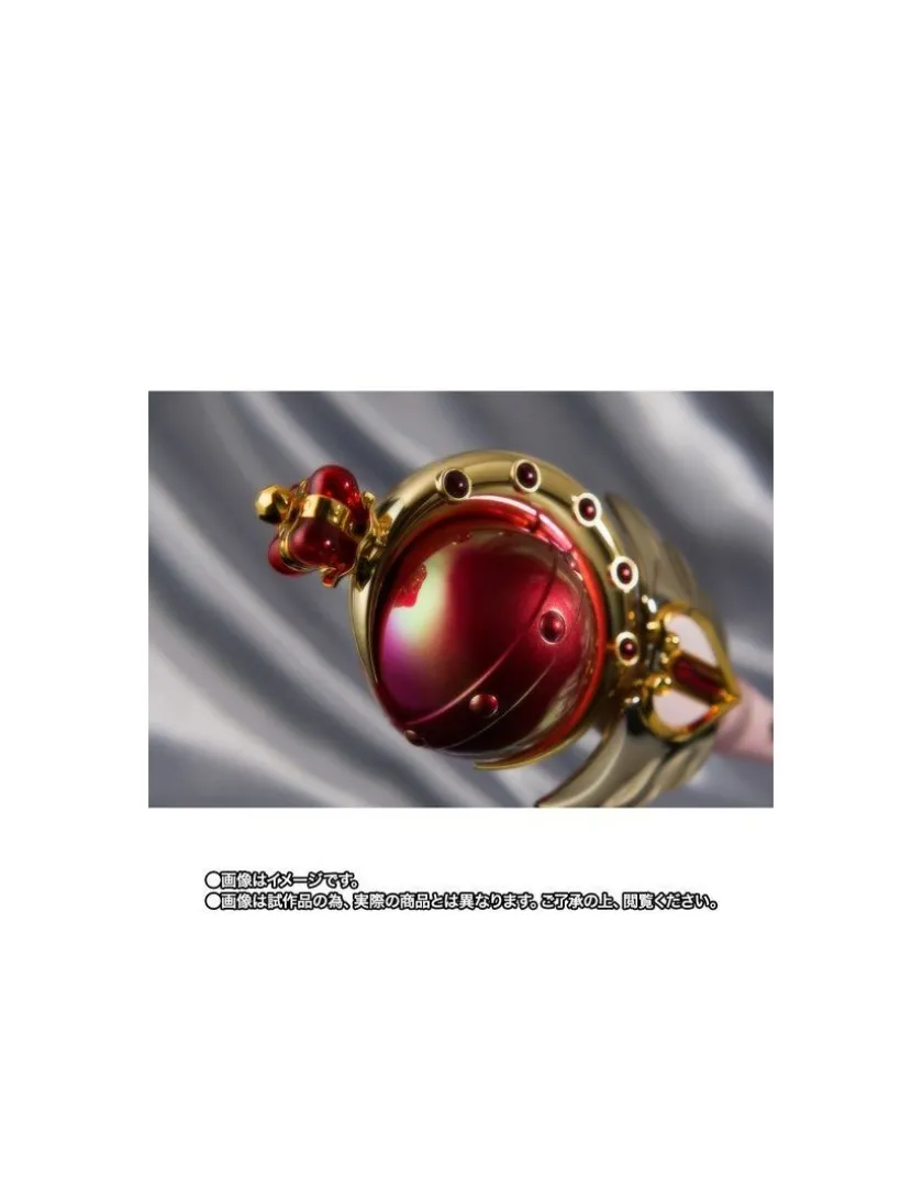 Bandai Proplica Sailor Moon Cutie Moon Rod Brilliant Color Edition