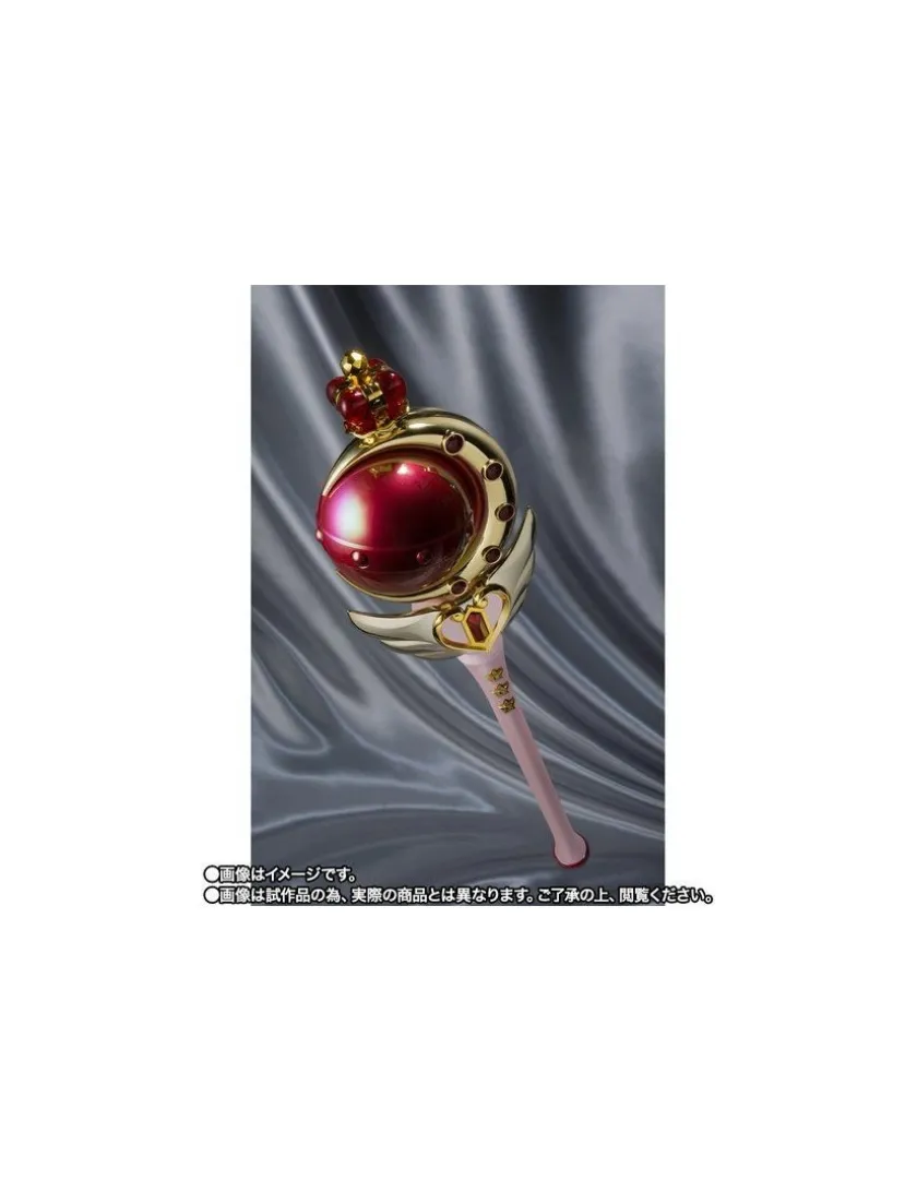 Bandai Proplica Sailor Moon Cutie Moon Rod Brilliant Color Edition