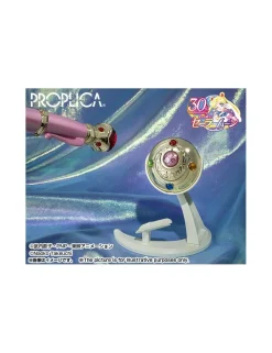 Bandai Proplica Sailor Moon Makeover Brooch & Disguise Pen Set Brilliant Color Edition