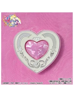 Bandai Proplica Sailor Moon Cosmic Heart Compact Brilliant Color Edition
