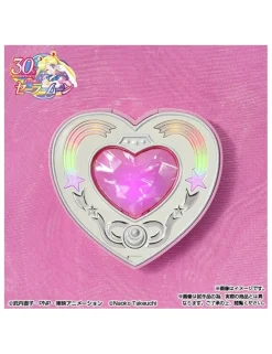Bandai Proplica Sailor Moon Cosmic Heart Compact Brilliant Color Edition