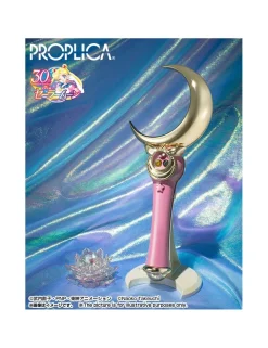 Bandai Proplica Sailor Moon Moon Stick Brilliant Color Edition