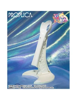 Bandai Proplica Sailor Moon Moon Stick Brilliant Color Edition