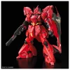 Bandai Real Grade RG 1/144 Mobile Suit Gundam MSN-04 Sazabi