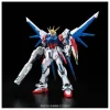 Bandai Real Grade RG 1/144 Mobile Suit Gundam GAT-X1058/FP Build Strike Gundam Full Package