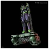 Bandai Real Grade RG 1/144 Neon Genesis Evangelion EVA Unit-01 & Transport Set