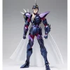 Bandai Saint Seiya Myth Cloth EX God Warrior Dubhe Alpha Siegfried