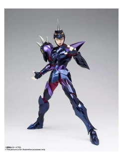 Bandai Saint Seiya Myth Cloth EX God Warrior Dubhe Alpha Siegfried