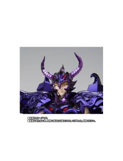 Bandai Saint Seiya Myth Cloth EX Judge of Hell Wyvern Radamanthys Original Color Edition